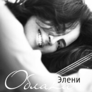 Алые паруса