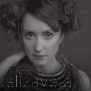 Hero