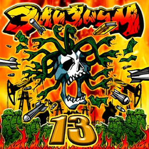 Другие грани понимания свободы