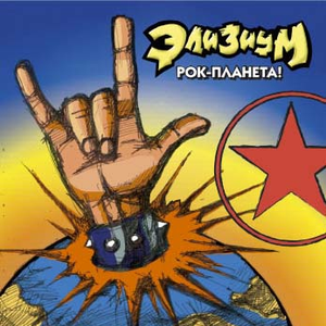 Волшебные деньги