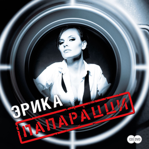 Нема образ