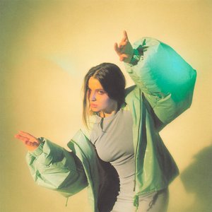 Эрика Лундмоен