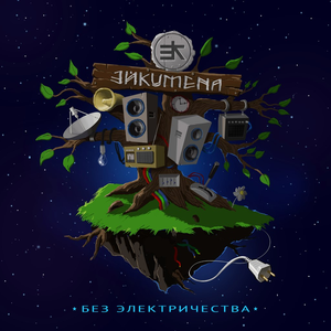 Турдион