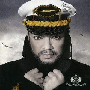 Я отпускаю тебя