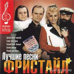 Кораблик любви