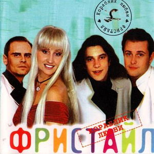 С Днем Рождения, мама