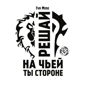Битва за Азерот