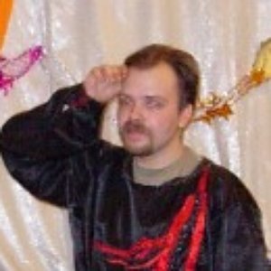 Гакхан