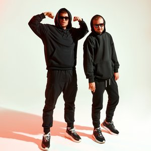 Galibri & Mavik