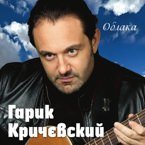 Натали