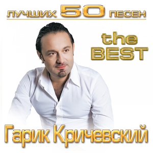 Свобода