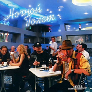 Моя бабушка курит трубку