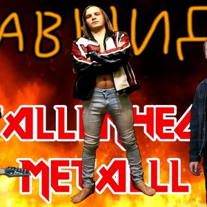 ГавнидА