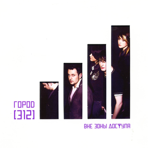 По средствам