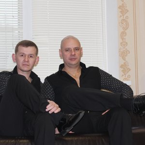 Гранды