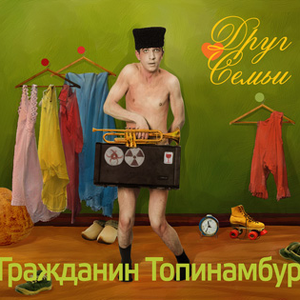 Кошельки