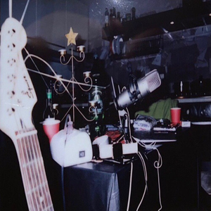 Проснись моя любовь