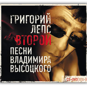 Братские могилы