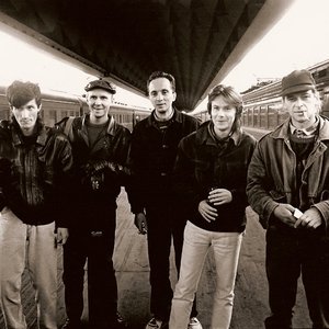 Группа продленного дня