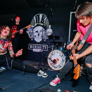 Группа СОЧИ