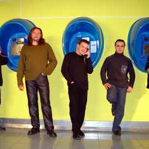 Группа Тэлика