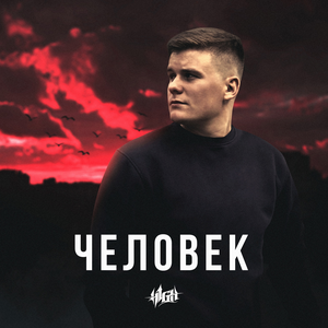 Разлитый морс
