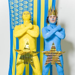 Хамерман знищує віруси