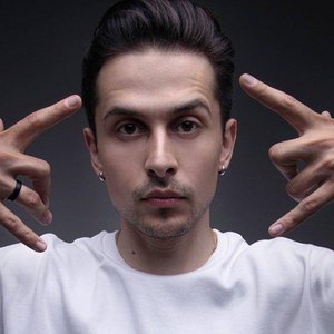 ХАС