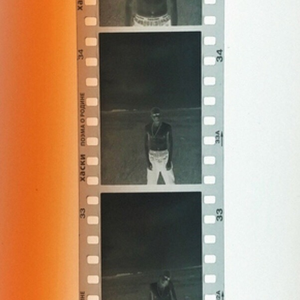 Поэма о Родине