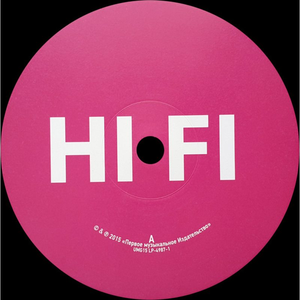 Мы не ангелы