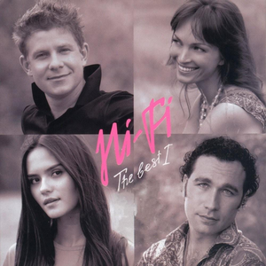 Средняя школа №7