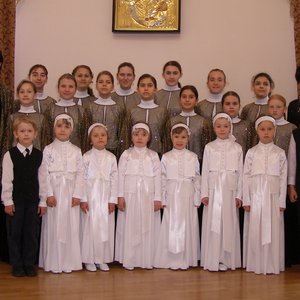 Хор "Вера"