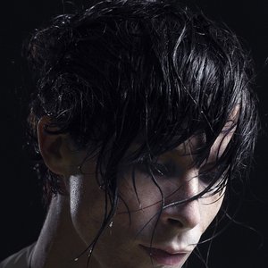 IAMX