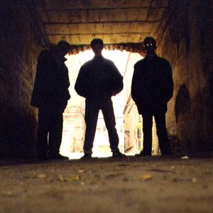 Ипекакуана