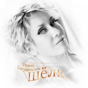 Ключи в твоих руках