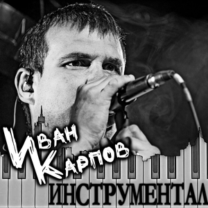 Новый день