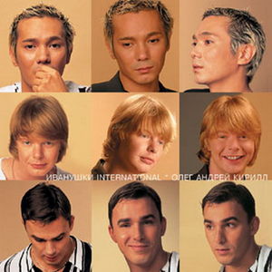 Дальние моря