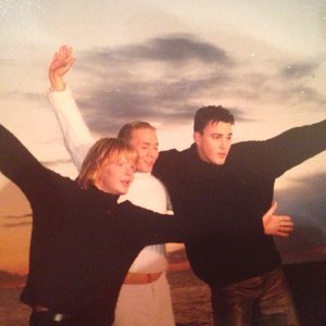 Иванушки International