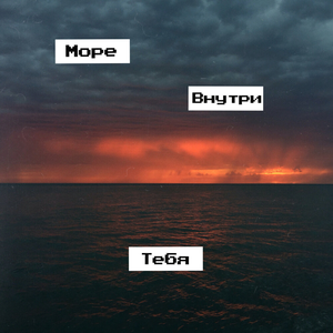 Художник