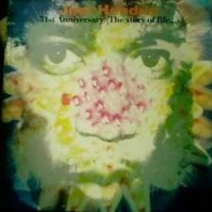 The Burning Of The Midnight Lamp