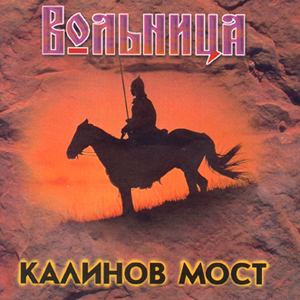 Вышло наоборот