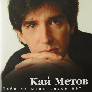 Когда приходит утро
