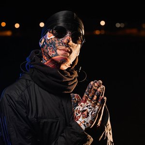 КИЛИММЕН