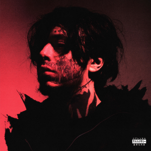 Дорогу молодым