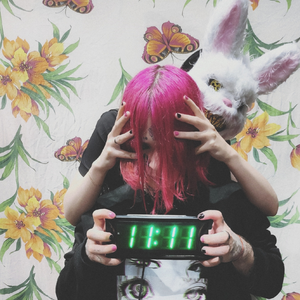 Космический мусор