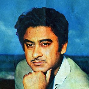 Kishor Kumar