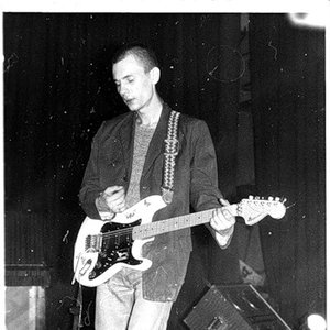 Клаксон Гам