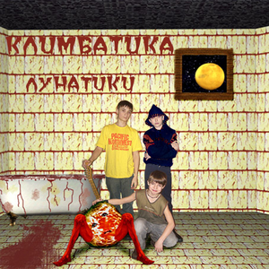 Сны