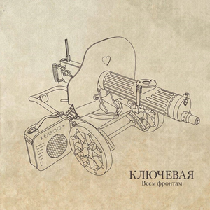 Алмазы-изумруды