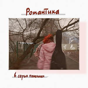 Коллекция закатов